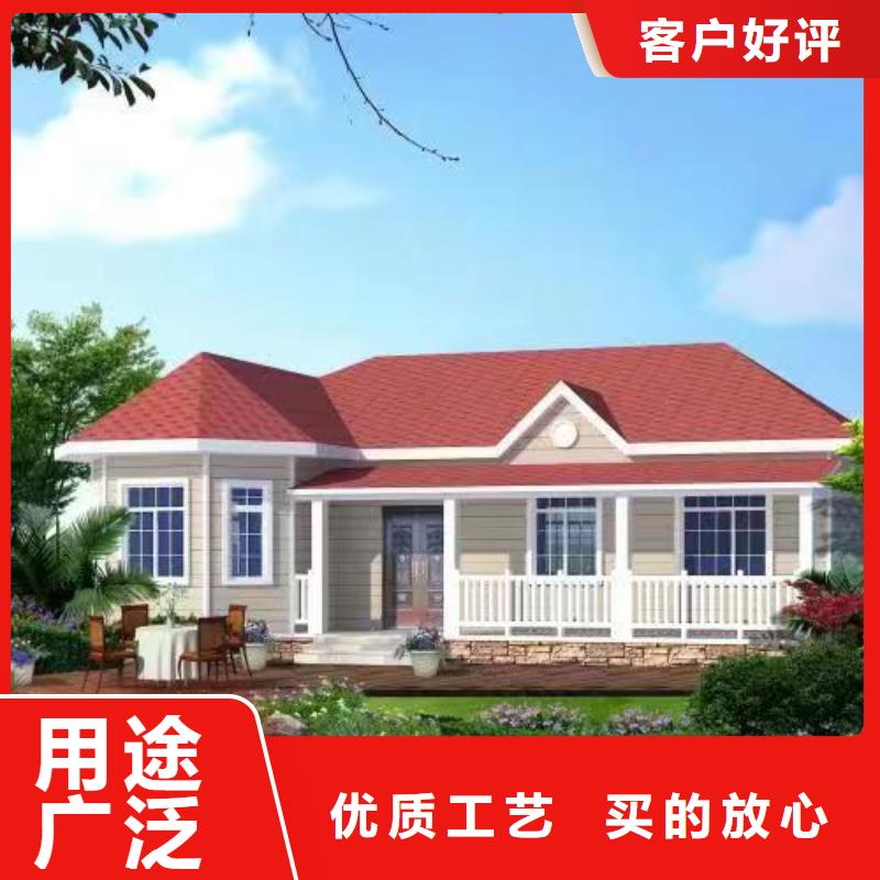 農(nóng)村一層別墅裝修效果圖施工全過程