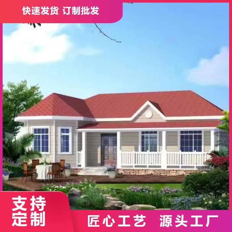 農村輕鋼別墅廠家排名建造流程