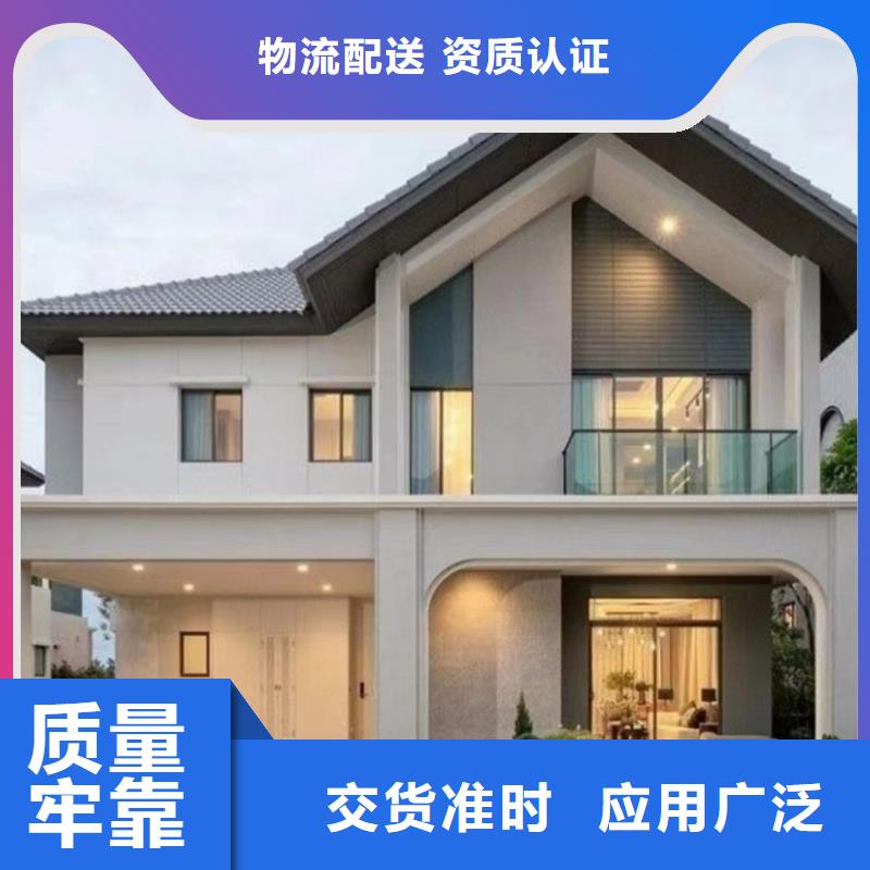 農(nóng)村快速建房質(zhì)量房