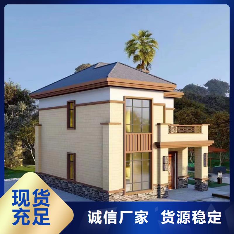 農村建房包工包料多少錢一平方設計圖的使用壽命