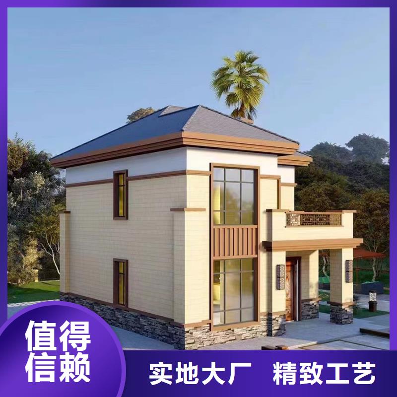 农村建房大概多少钱小别墅建造公司