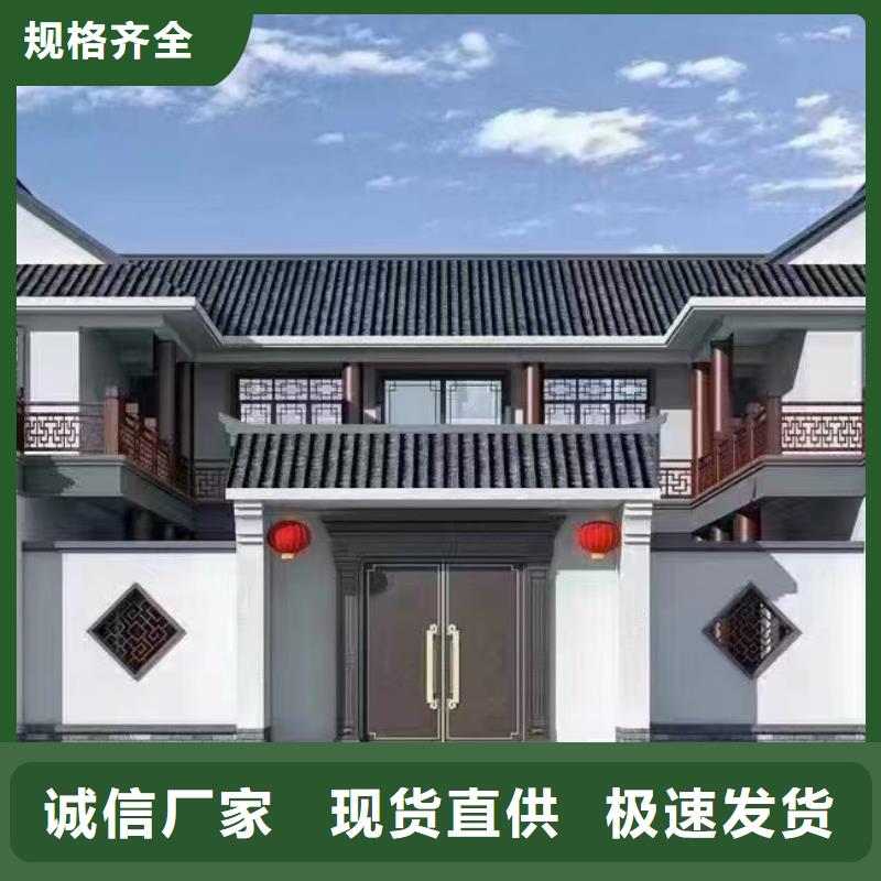 裝配式建筑是什么意思品質放心就選蚌埠伴月居