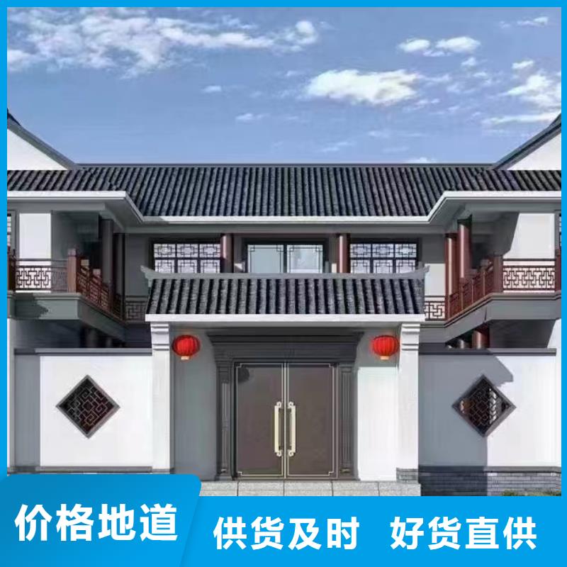 輕鋼別墅每平米價格，輕鋼結(jié)構(gòu)別墅，農(nóng)村樓房，農(nóng)村蓋房，農(nóng)村自建別墅，農(nóng)村一層別墅小型自建房建造流程