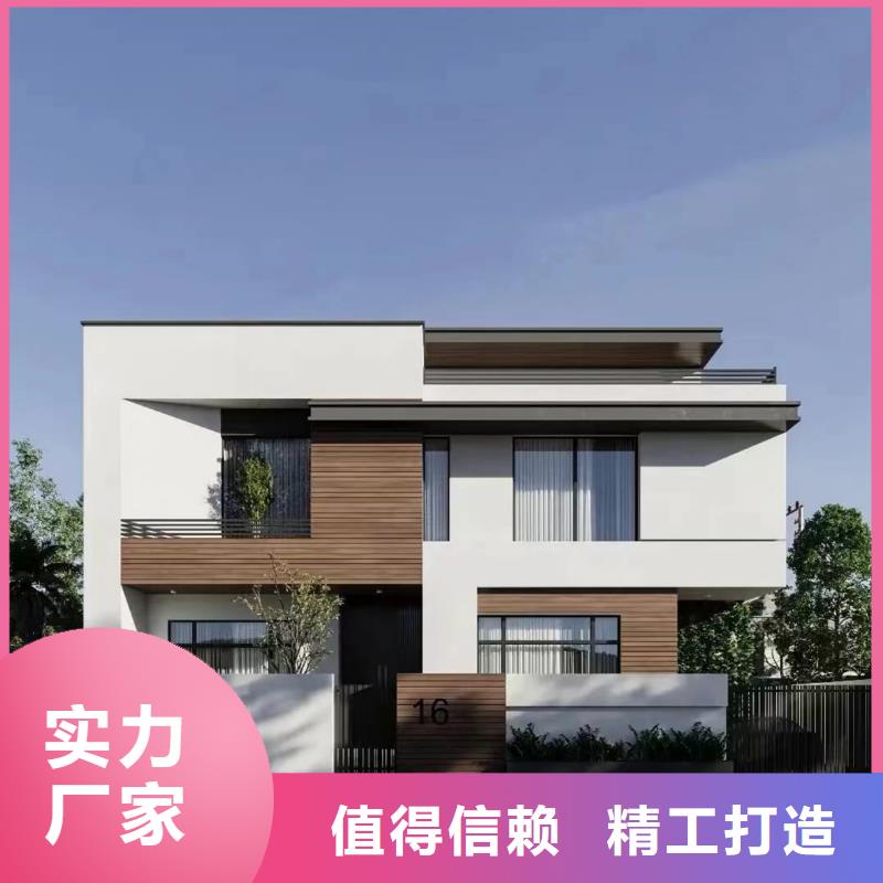 自建房可以營業執照嗎歡迎訂購農村自建房設計