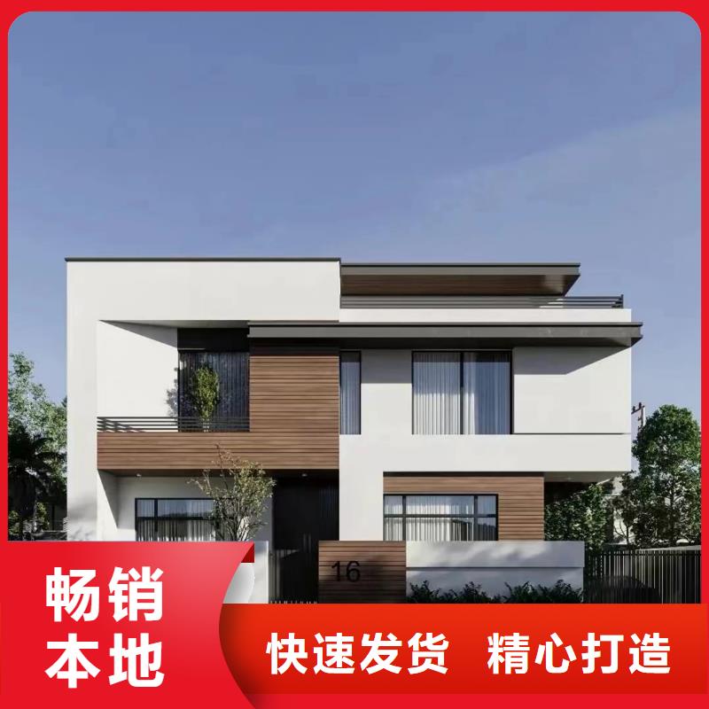 兩層120方輕鋼別墅要多少錢設備哪里有