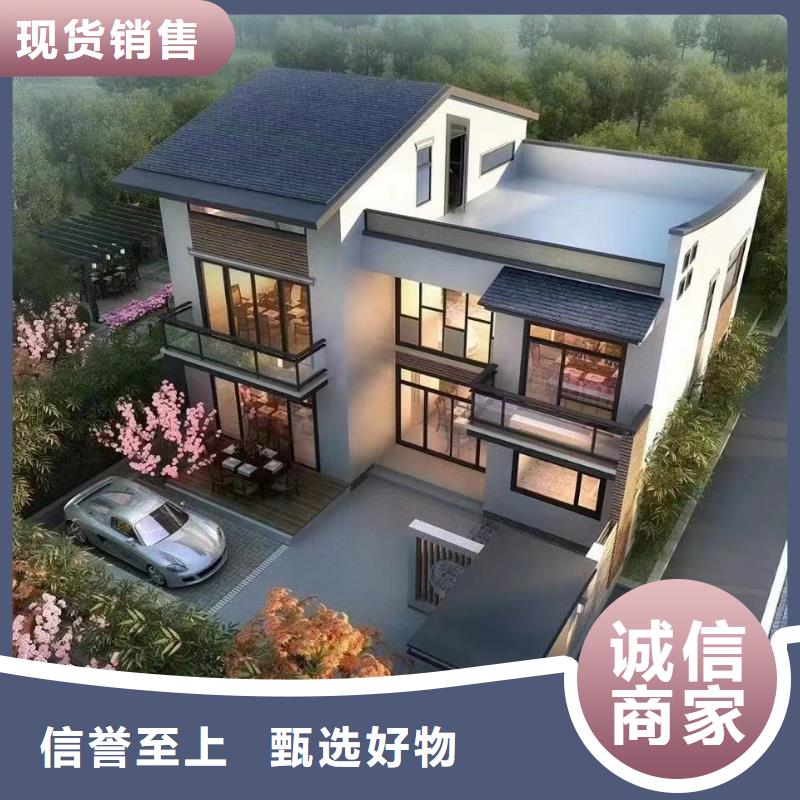 農村建房大概多少錢現代別自建別墅官網