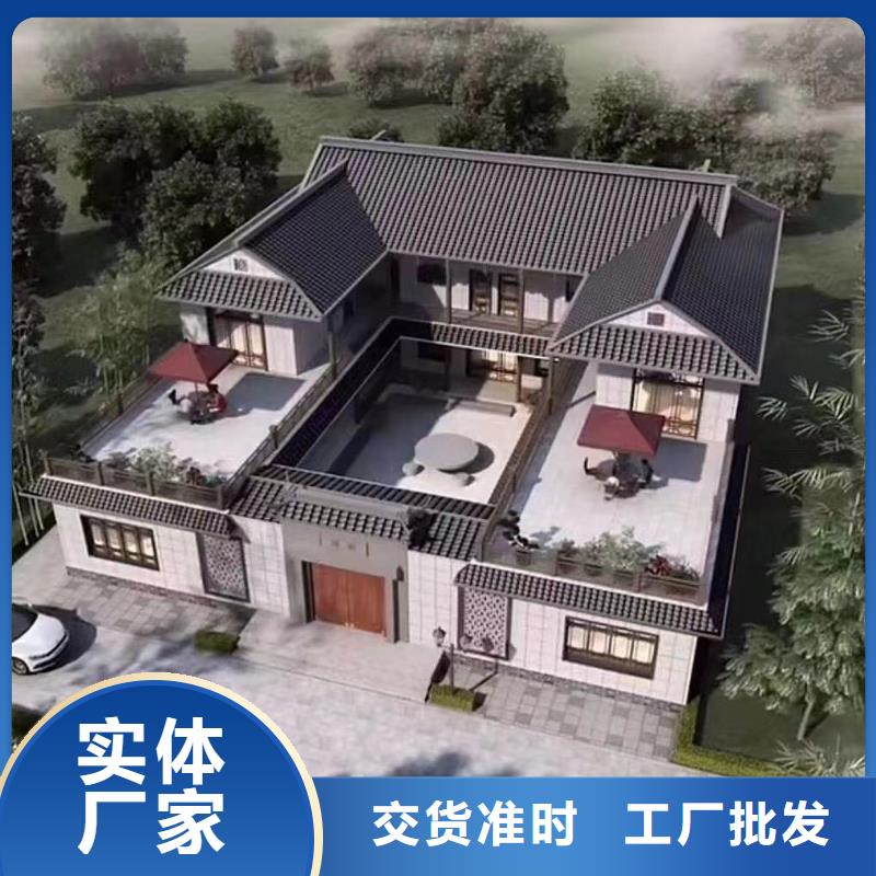 轻钢别墅轻钢别墅材料一站式服务精选优质材料