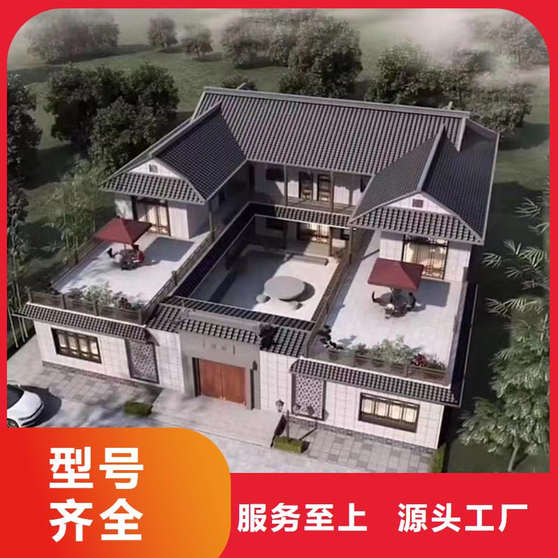 安徽輕鋼別墅廠家中式別墅前景