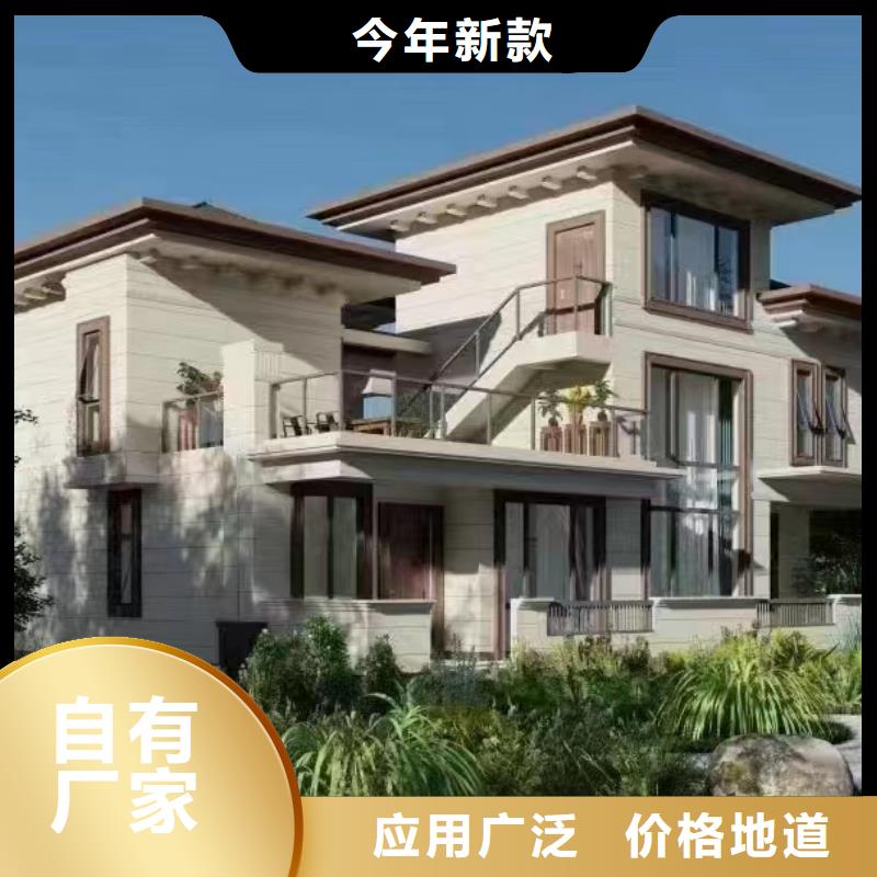 合肥輕鋼別墅廠家外墻裝飾板貴嗎
