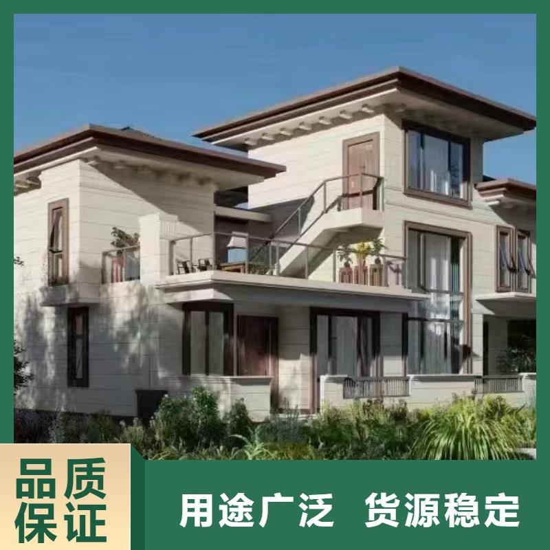 輕鋼別墅廠家農村別墅實例