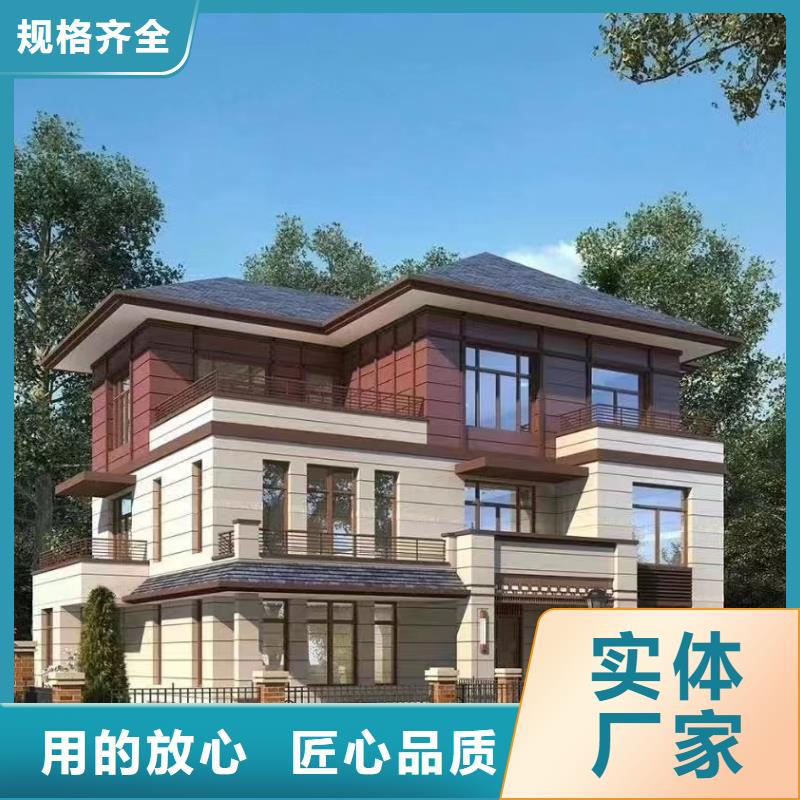 輕鋼別墅廠家聯系電話廠家電話實例