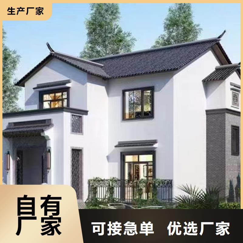 輕鋼房造價多少錢一平論壇趨勢