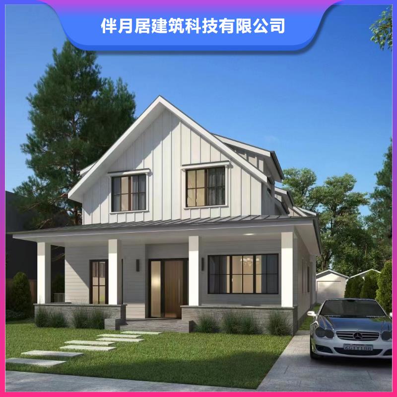磚混自建房大梁一端沒放在結構柱上品質過關本地施工隊