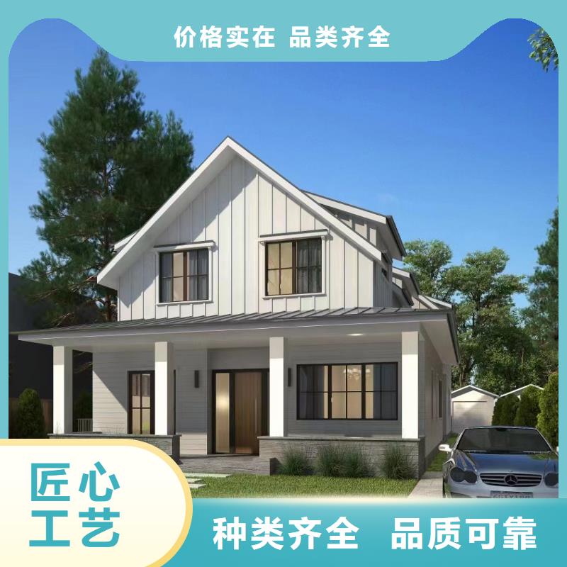 磚混結構房屋使用壽命多長型號齊全本地公司