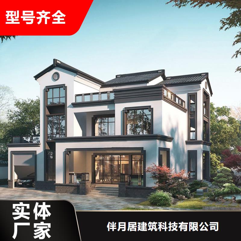 輕鋼別墅_輕鋼房屋專注細節更放心