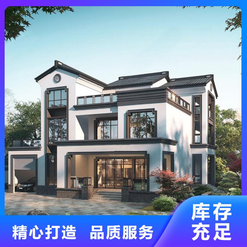 輕鋼別墅專業生產團隊