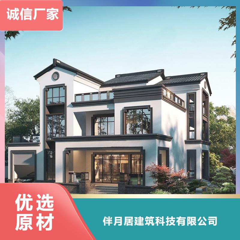 農村樓房建筑施工工藝
