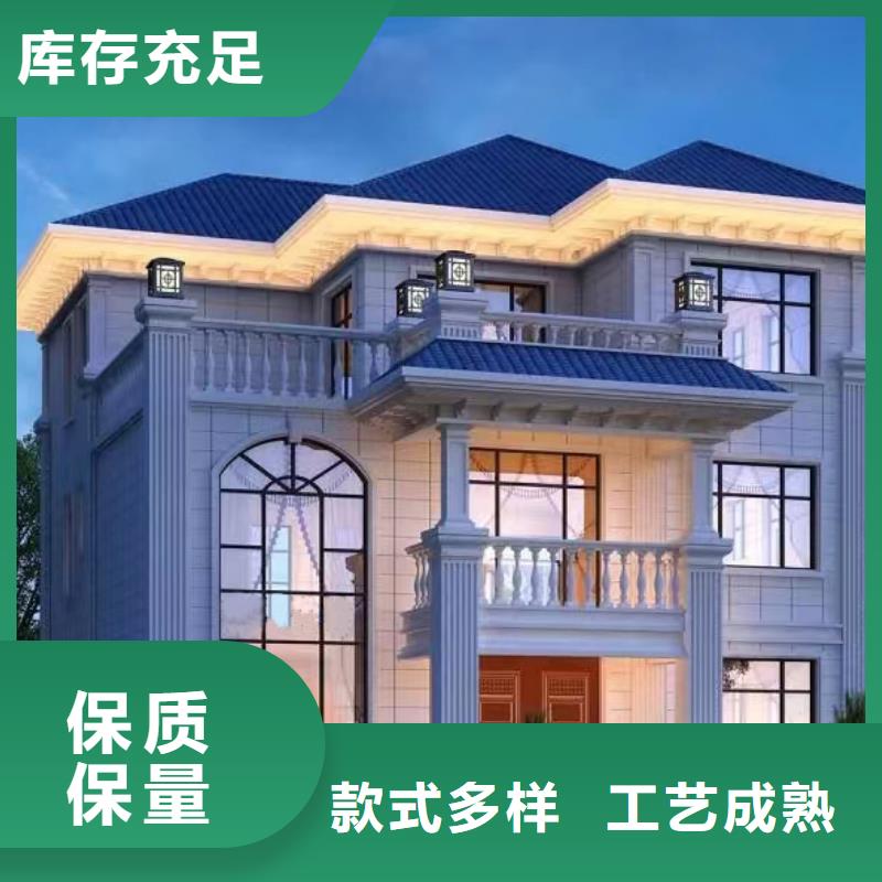 別墅裝修設(shè)計(jì)在線咨詢新一代鄉(xiāng)村建房新模式