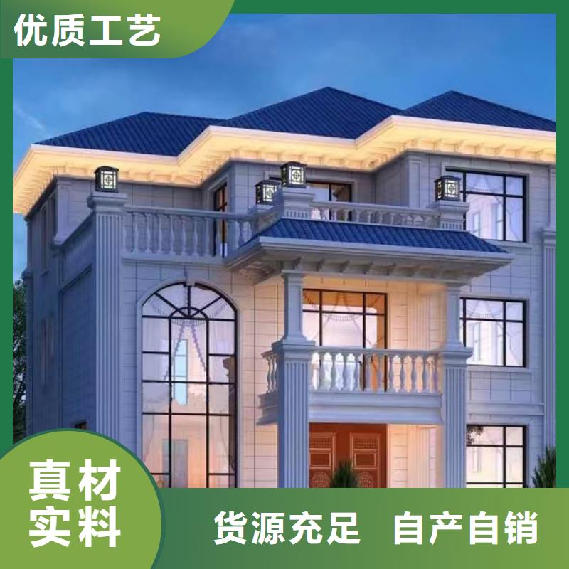 磚混結構特點靠譜廠家本地企業