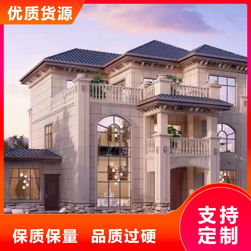 農村蓋房廠家電話哪里有