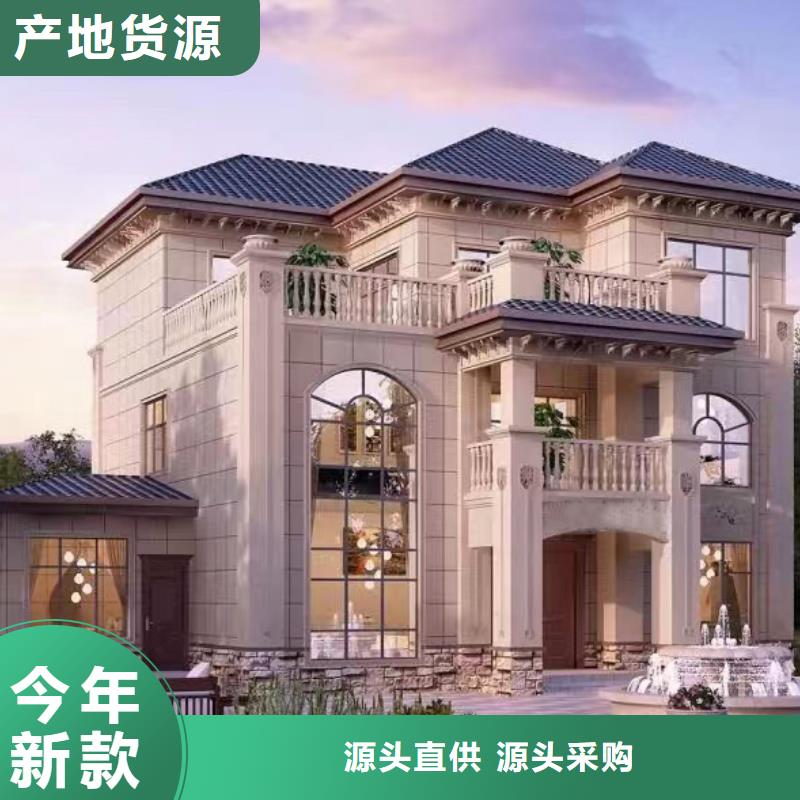 農(nóng)村快速建房缺點(diǎn)建造公司