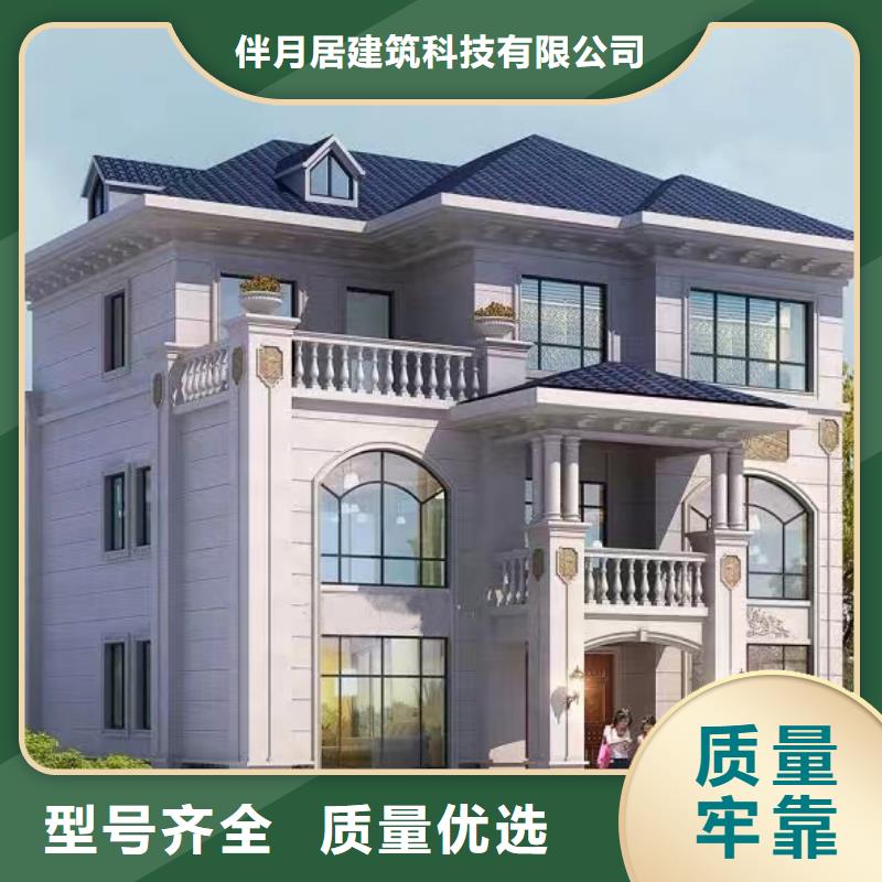 輕鋼別墅輕鋼房屋閃電發貨