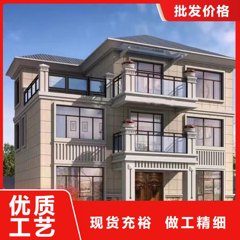 重鋼自建房會生銹嗎優惠報價本地企業