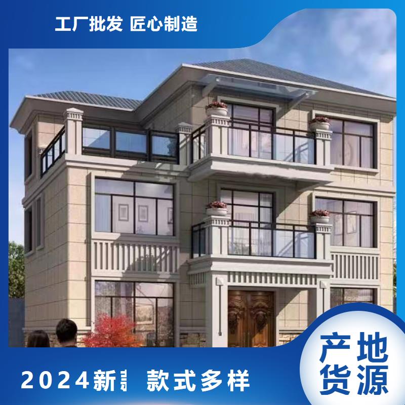 輕鋼結構別墅缺點施工工藝