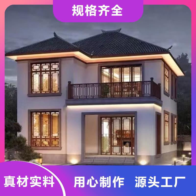 重鋼自建房施工視頻品質放心本地施工隊