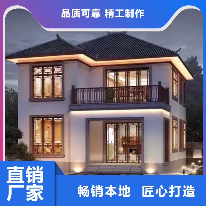 輕鋼別墅輕鋼房屋今日新品
