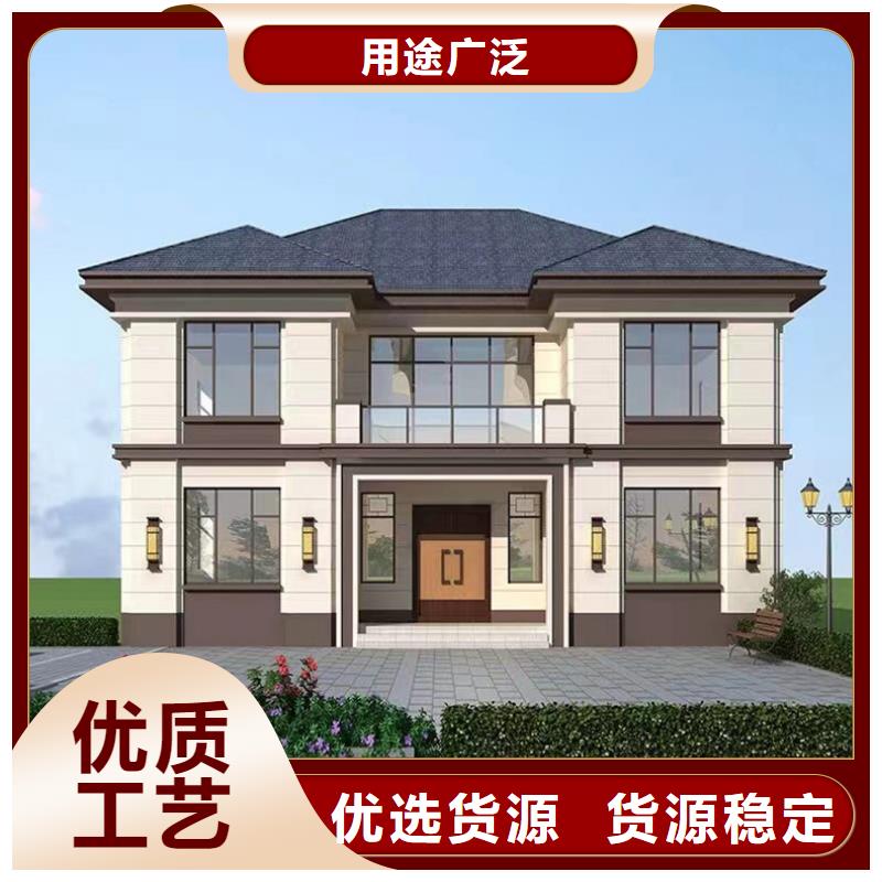 轻钢别墅无中间商厂家直销