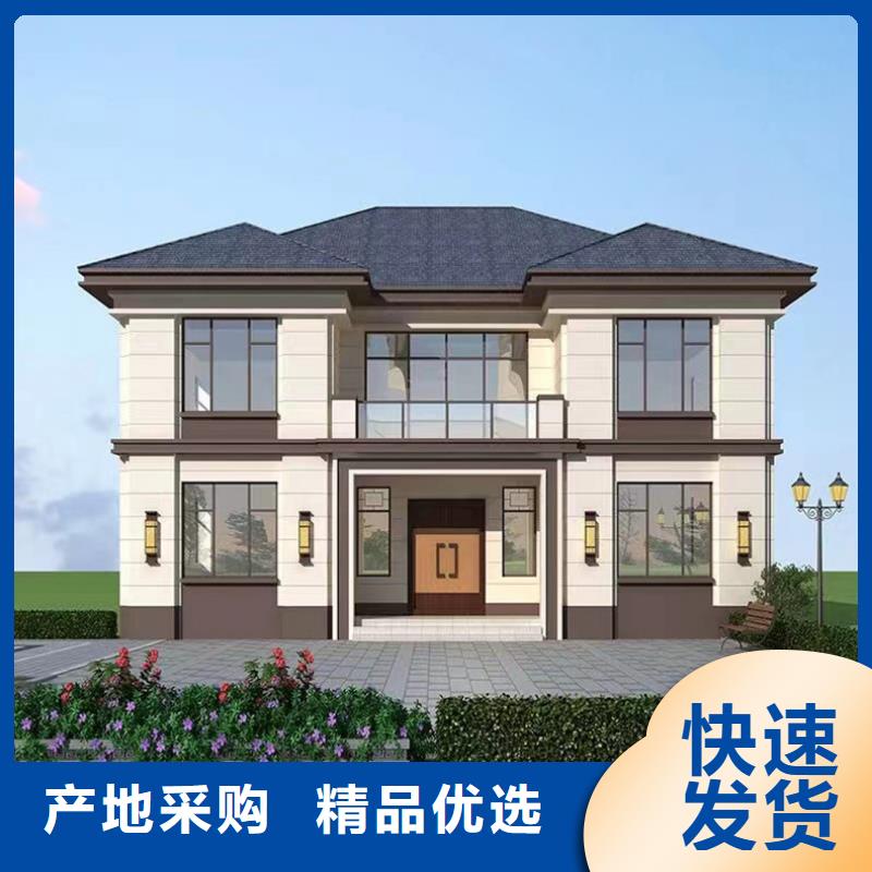 農村建房多少錢一平方設計官網