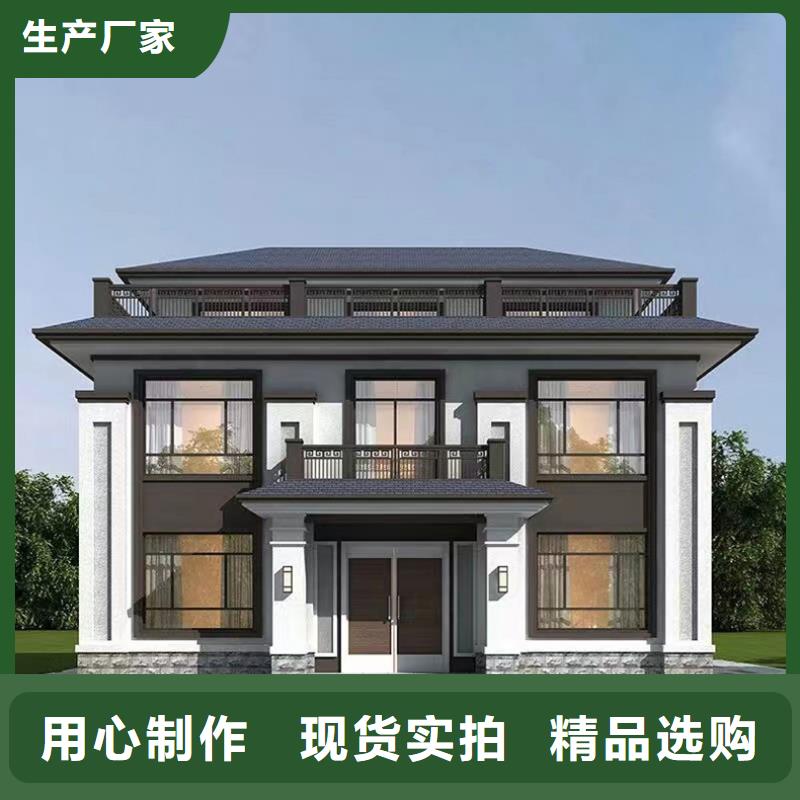 磚混自建房材料清單種植基地本地企業(yè)