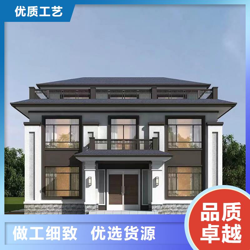 轻钢别墅严格把控质量