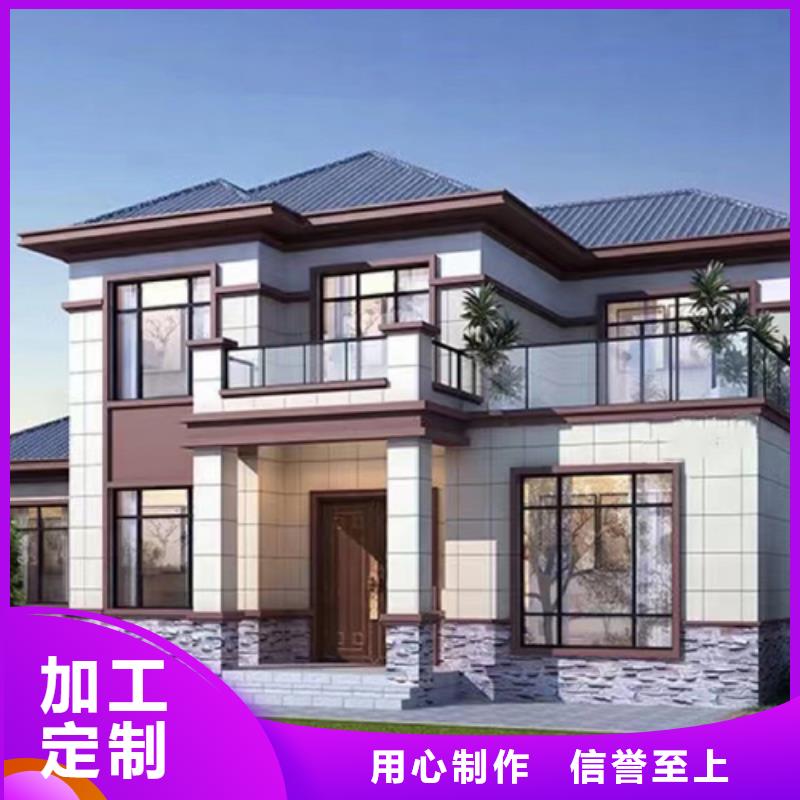 重鋼自建房怎么樣質量優本地公司