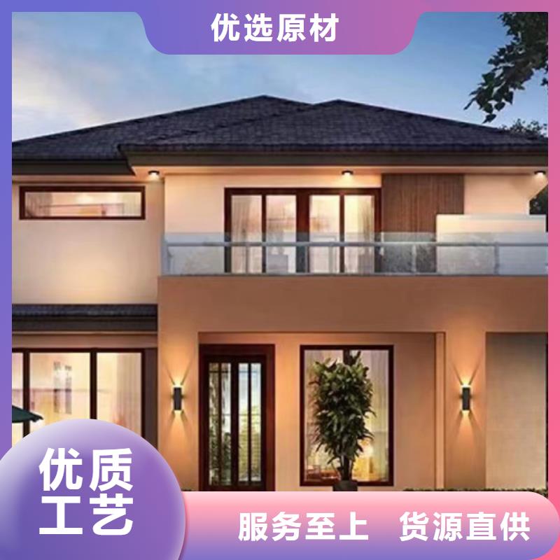 磚混自建房材料清單質(zhì)保一年本地企業(yè)