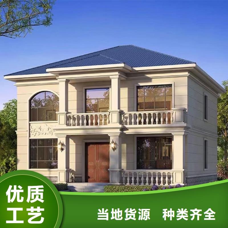 輕鋼別墅多少錢一個平方帶裝修性價比高新一代鄉村建房新模式