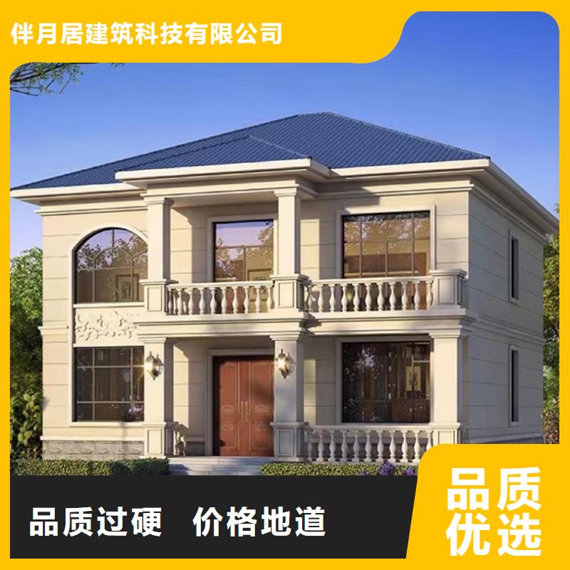 蚌埠輕鋼別墅廠家壽命單價