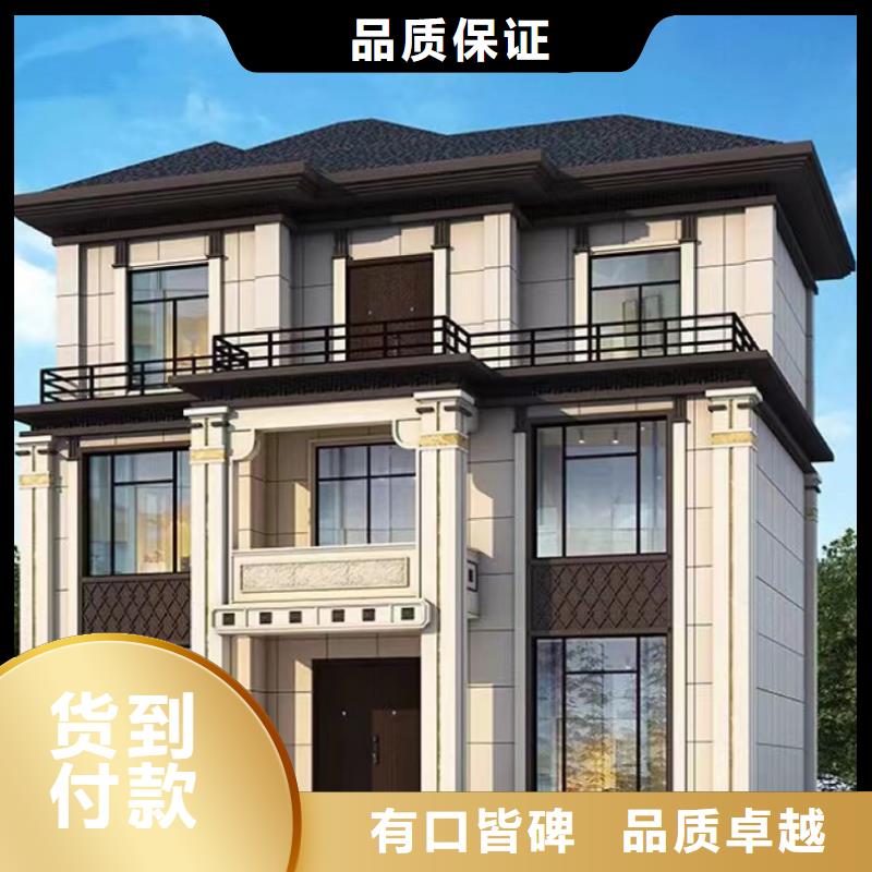 輕鋼自建房怎么樣采購價格就選蚌埠伴月居