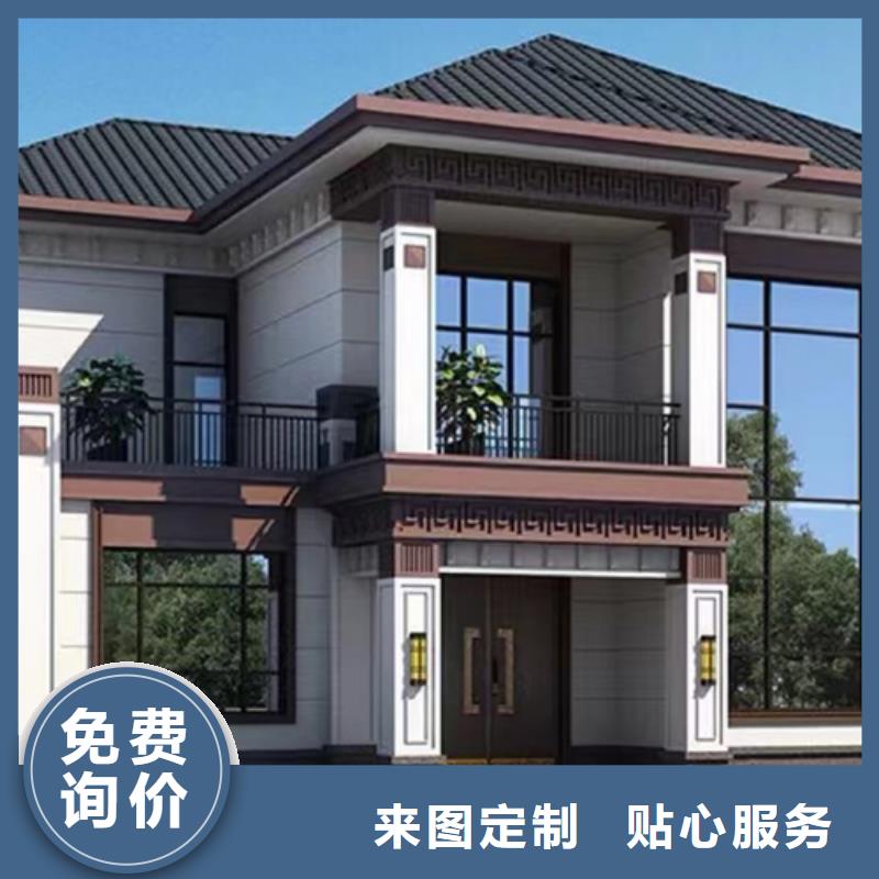 農村建房大概多少錢戶型實例