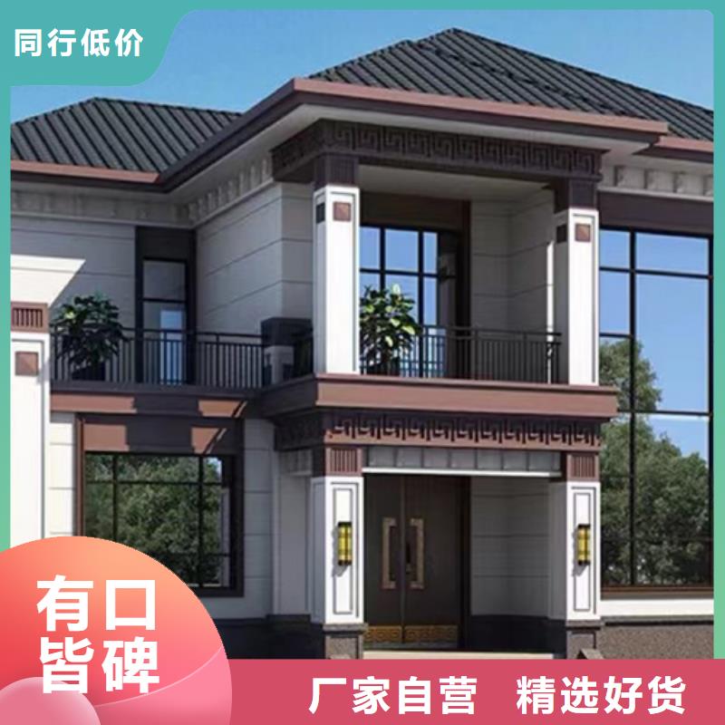 合肥輕鋼別墅廠家加盟防盜能力