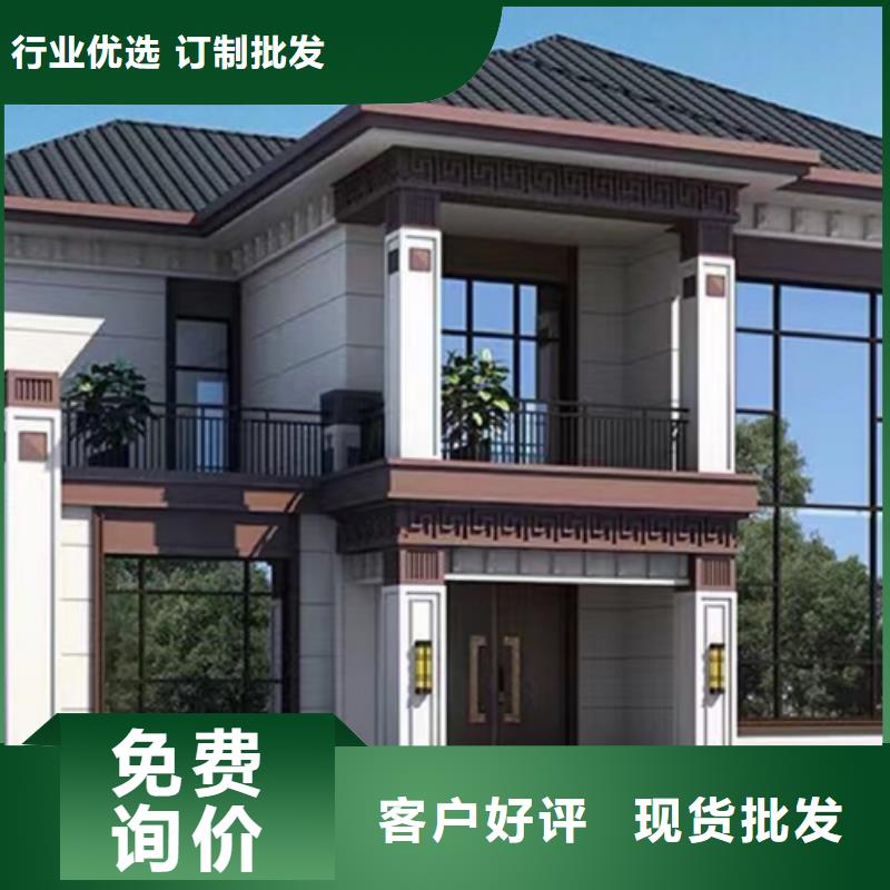 農村建房大概多少錢設計外墻做法