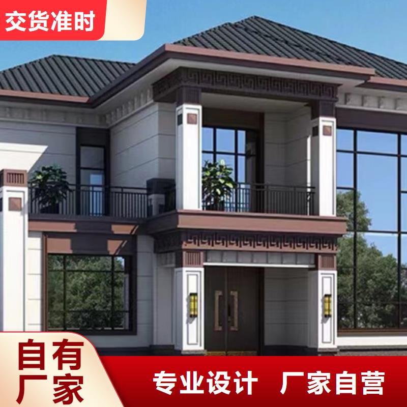 重鋼結構房屋壽命多長時間性價比高本地施工隊