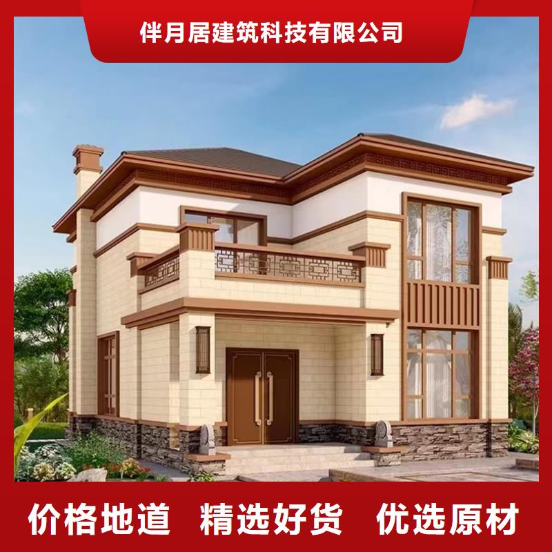 磚混自建房壽命多少年貨源充足本地公司
