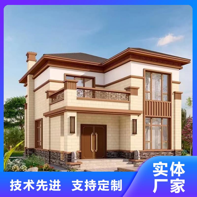 輕鋼別墅一平方多少錢公司模塊化集成建筑