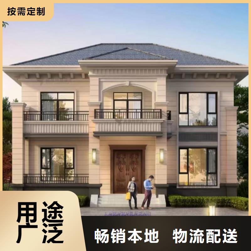 輕鋼別墅用心制作