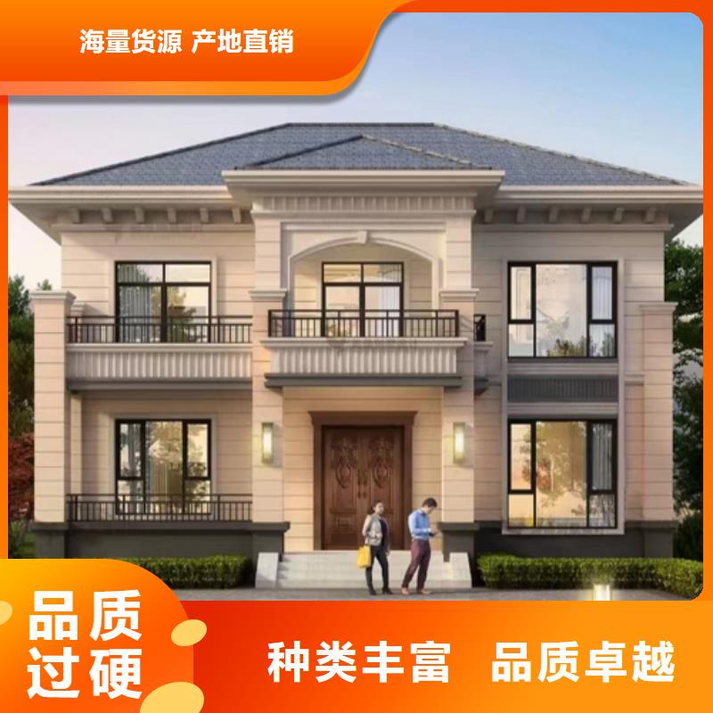 網(wǎng)輕鋼別墅廠家一層抗震