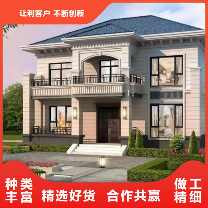 磚混自建房跨度質保一年本地公司