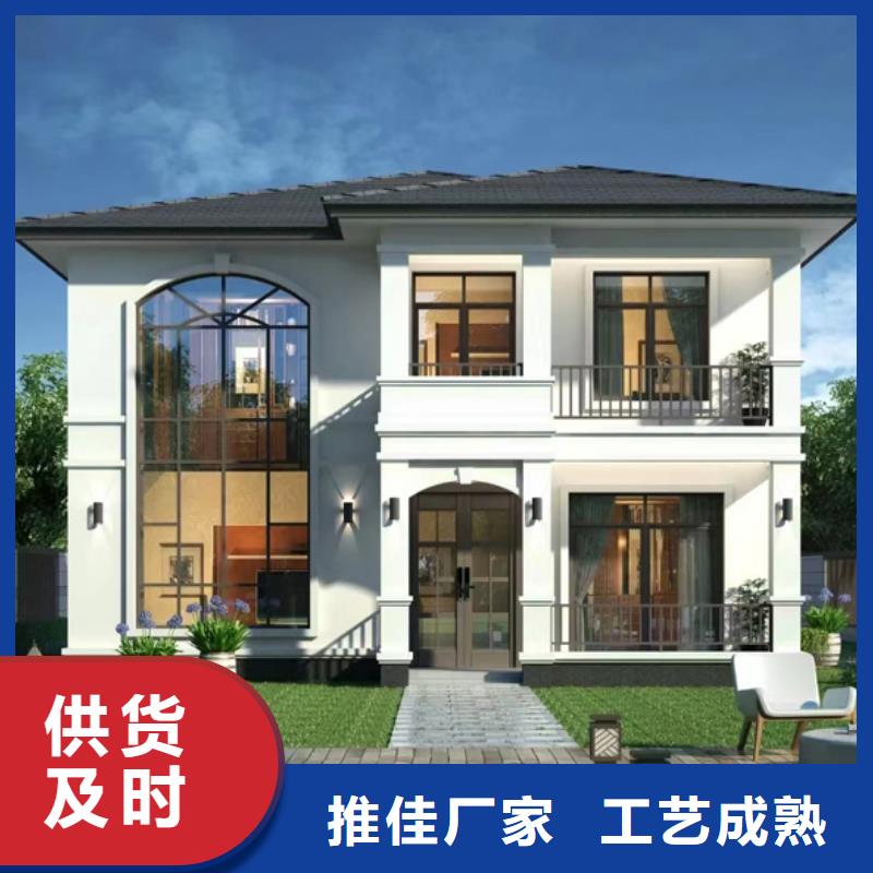 磚混自建房多少錢一平米常用指南本地施工隊