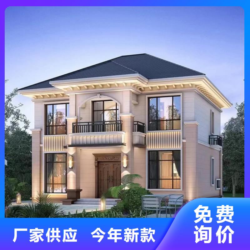 網輕鋼別墅廠家二層實例